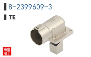 8-2399609-3