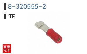 8-320555-2