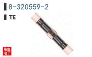 8-320559-2