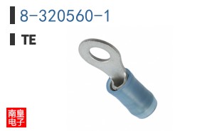 8-320560-1