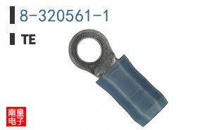 8-320561-1