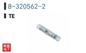 8-320562-2