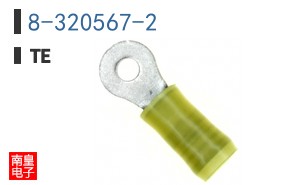 8-320567-2