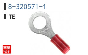 8-320571-1