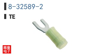 8-32589-2