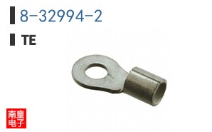 8-32994-2