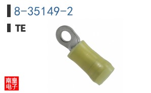 8-35149-2