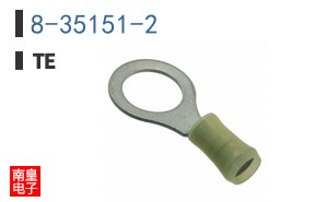 8-35151-2