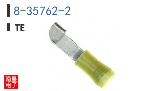 8-35762-2