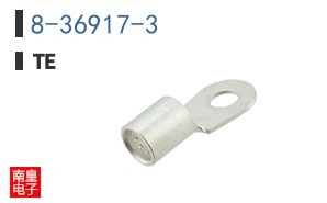 8-36917-3