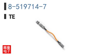 8-519714-7