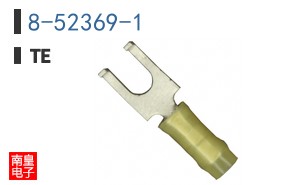 8-52369-1