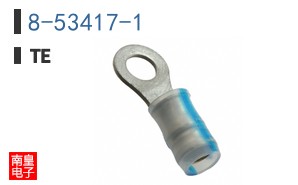 8-53417-1