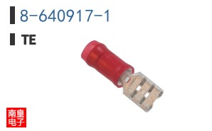8-640917-1