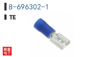 8-696302-1