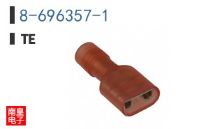 8-696357-1