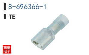 8-696366-1