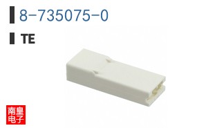 8-735075-0