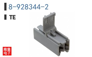 8-928344-2