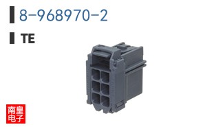 8-968970-2