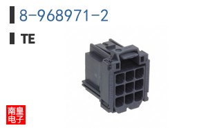 8-968971-2