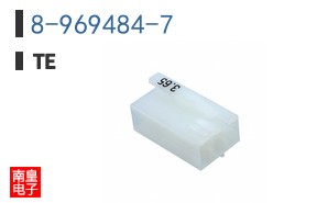 8-969484-7