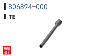806894-000