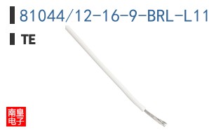 81044/12-16-9-BRL-L117
