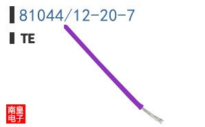81044/12-20-7