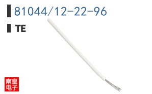 81044/12-22-96