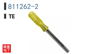 811262-2
