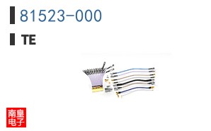 81523-000