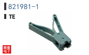 821981-1