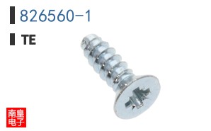 826560-1