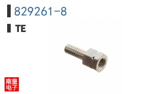 829261-8