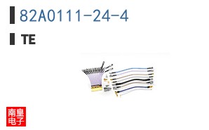 82A0111-24-4