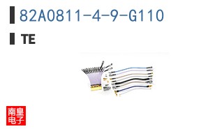 82A0811-4-9-G110