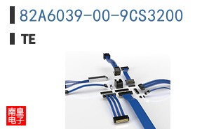 82A6039-00-9CS3200