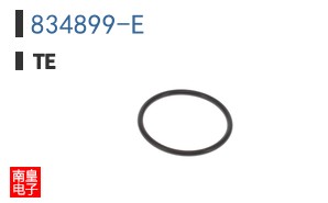 834899-E