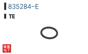 835284-E