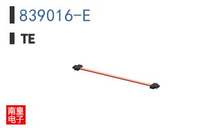 839016-E