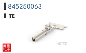 845250063