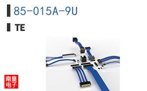85-015A-9U