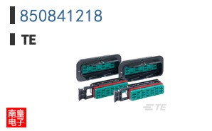 850841218