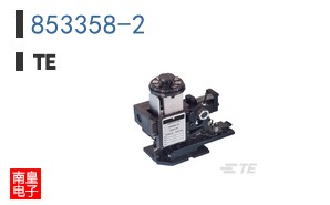 853358-2