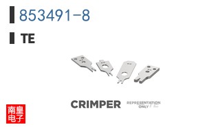 853491-8