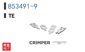 853491-9
