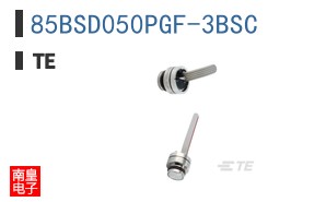 85BSD050PGF-3BSC