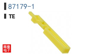 87179-1