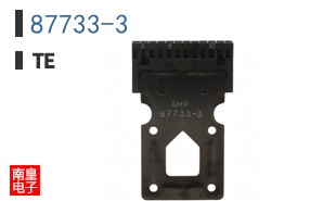 87733-3